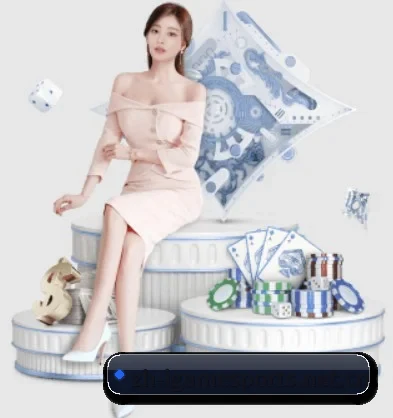爱游戏 APP（igame）